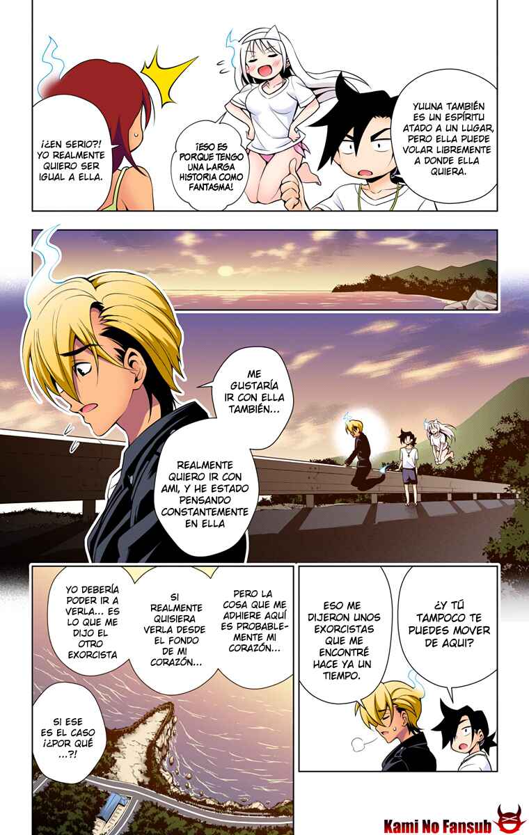Yuragi-sou no Yuuna-san (Official Colored) Chapter 29 - Page 6