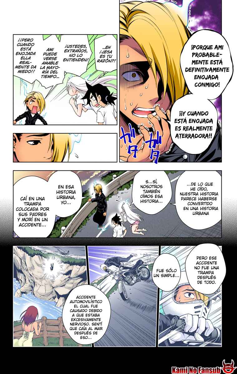 Yuragi-sou no Yuuna-san (Official Colored) Chapter 29 - Page 7