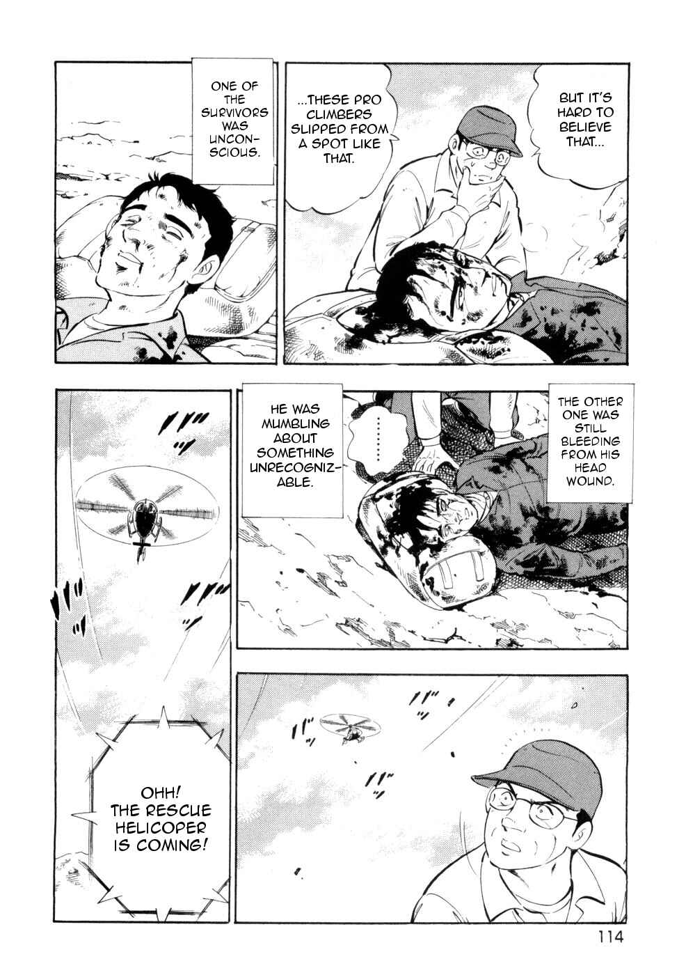 Ginga Densetsu Weed Chapter 432 - Page 10