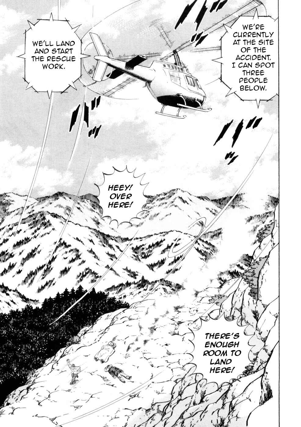 Ginga Densetsu Weed Chapter 432 - Page 11