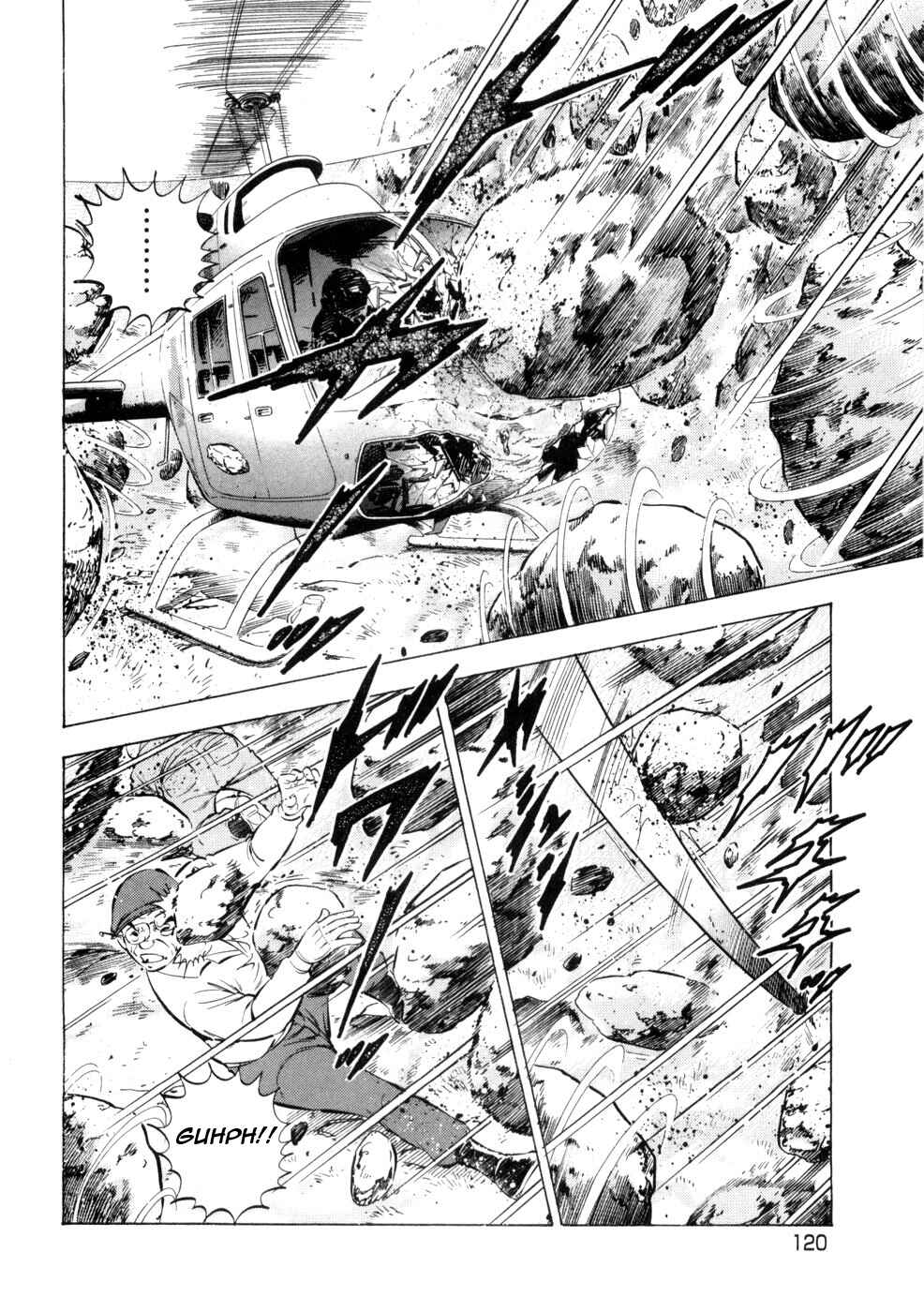 Ginga Densetsu Weed Chapter 432 - Page 16