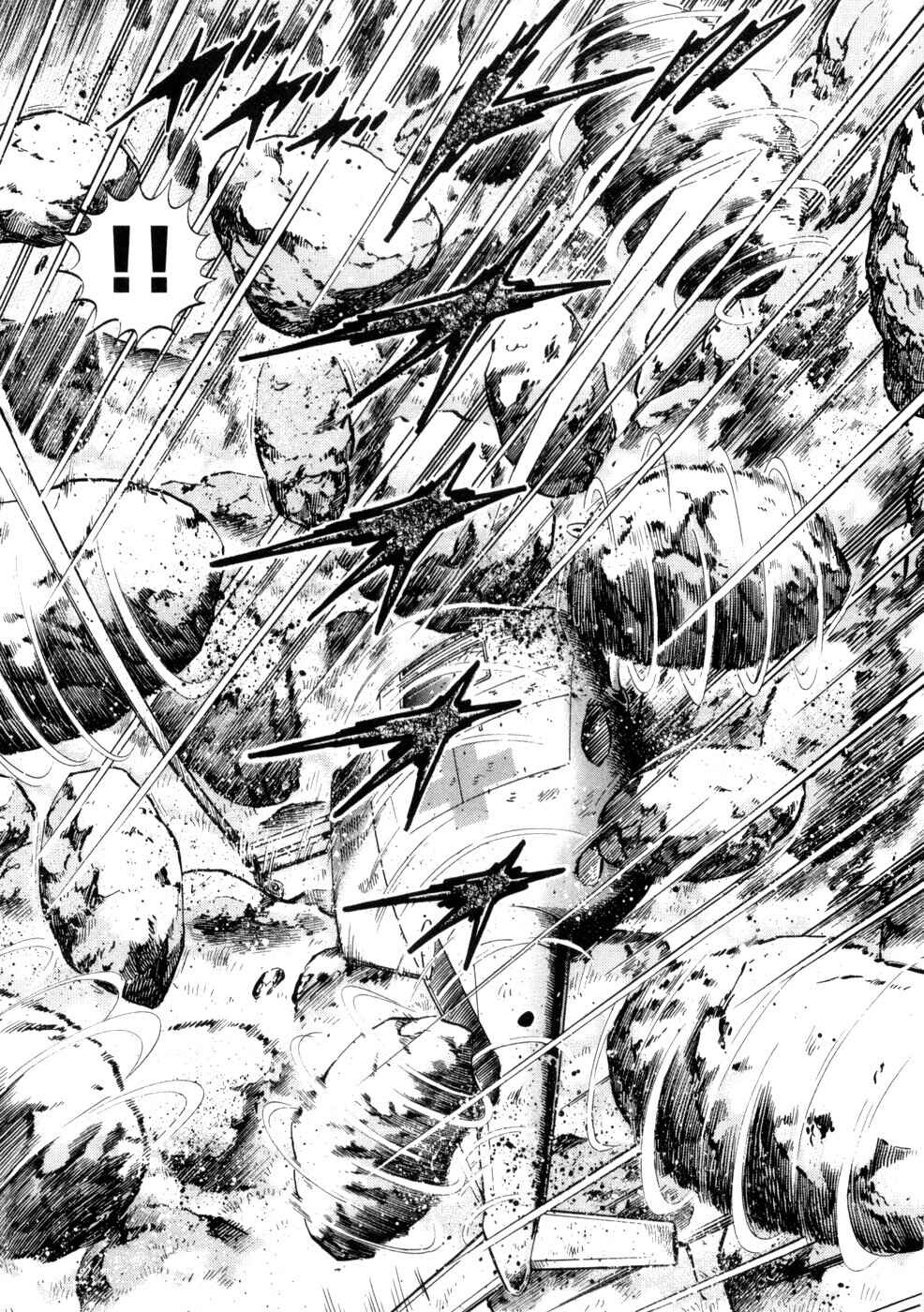 Ginga Densetsu Weed Chapter 432 - Page 17