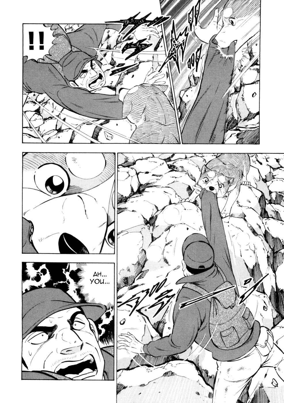 Ginga Densetsu Weed Chapter 432 - Page 6