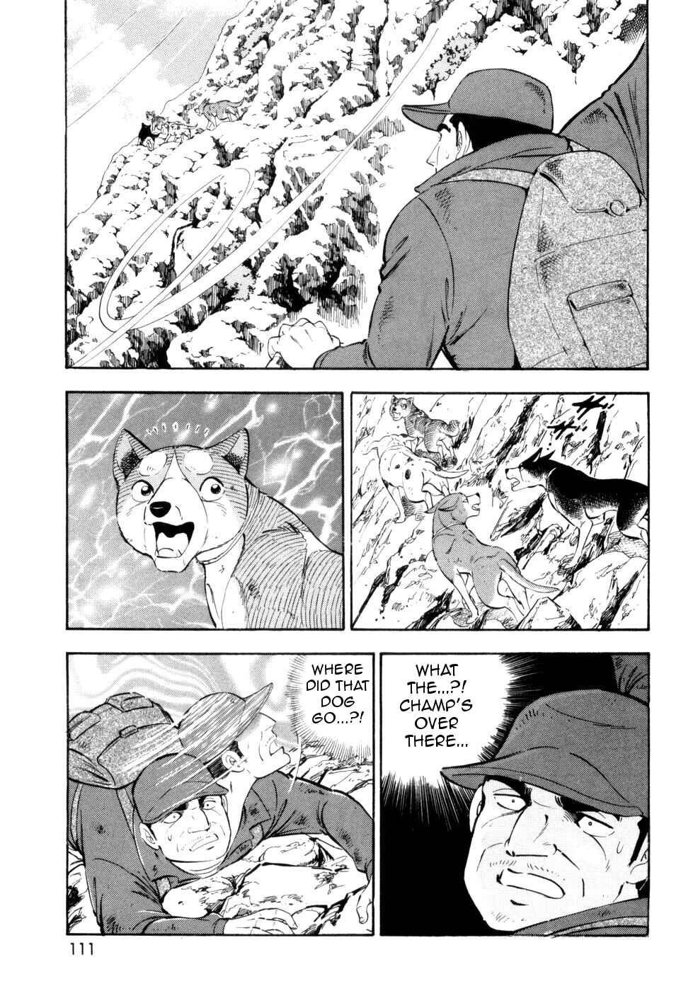 Ginga Densetsu Weed Chapter 432 - Page 7