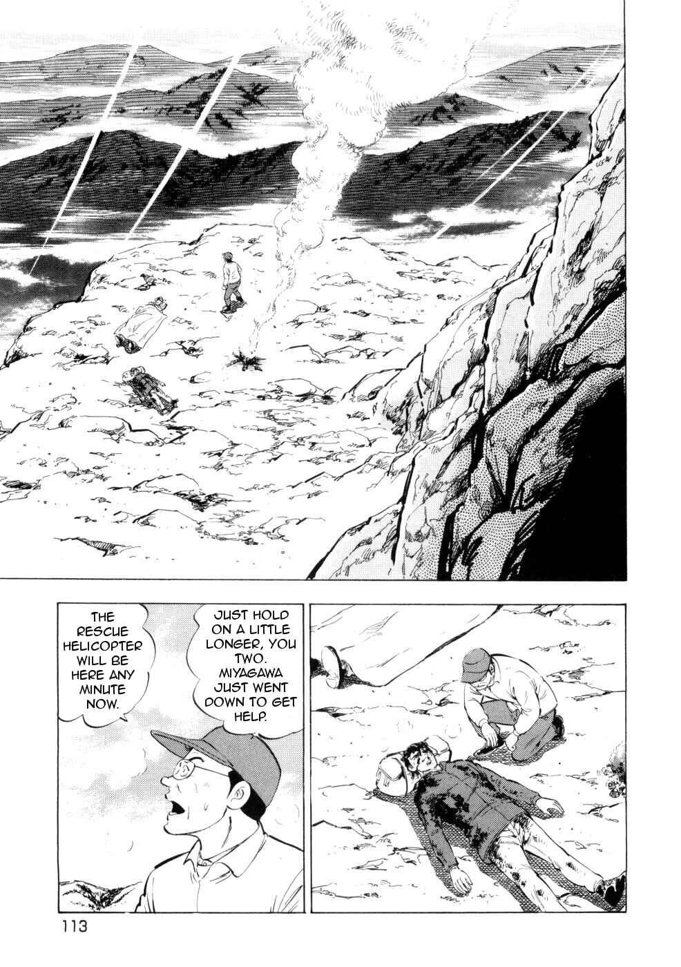 Ginga Densetsu Weed Chapter 432 - Page 9