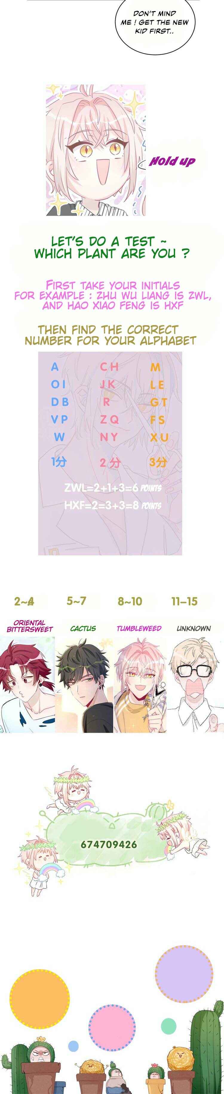 Kàojìn Nǐ Huì Diào Cì Chapter 7 - Page 5