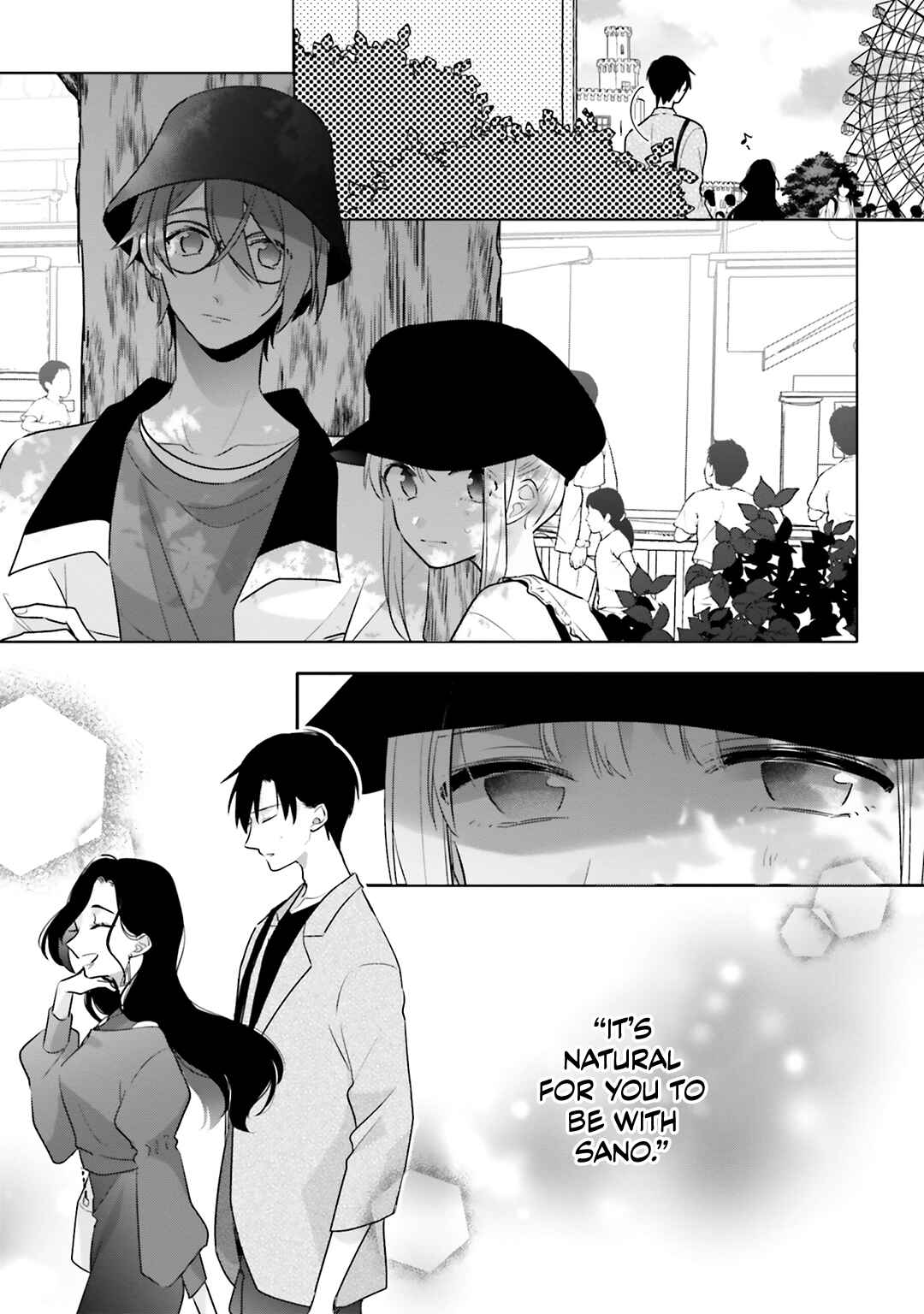 Dramatic Irony Chapter 34 - Page 17