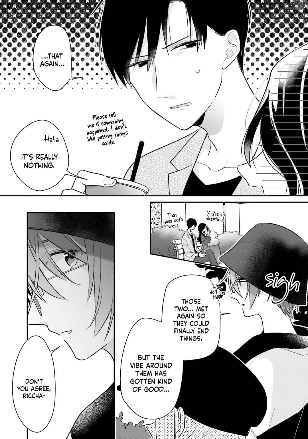 Dramatic Irony Chapter 34 - Page 33