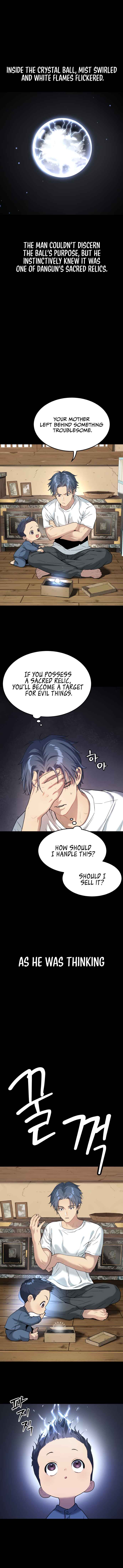 Oh! Dangun Chapter 29 - Page 2