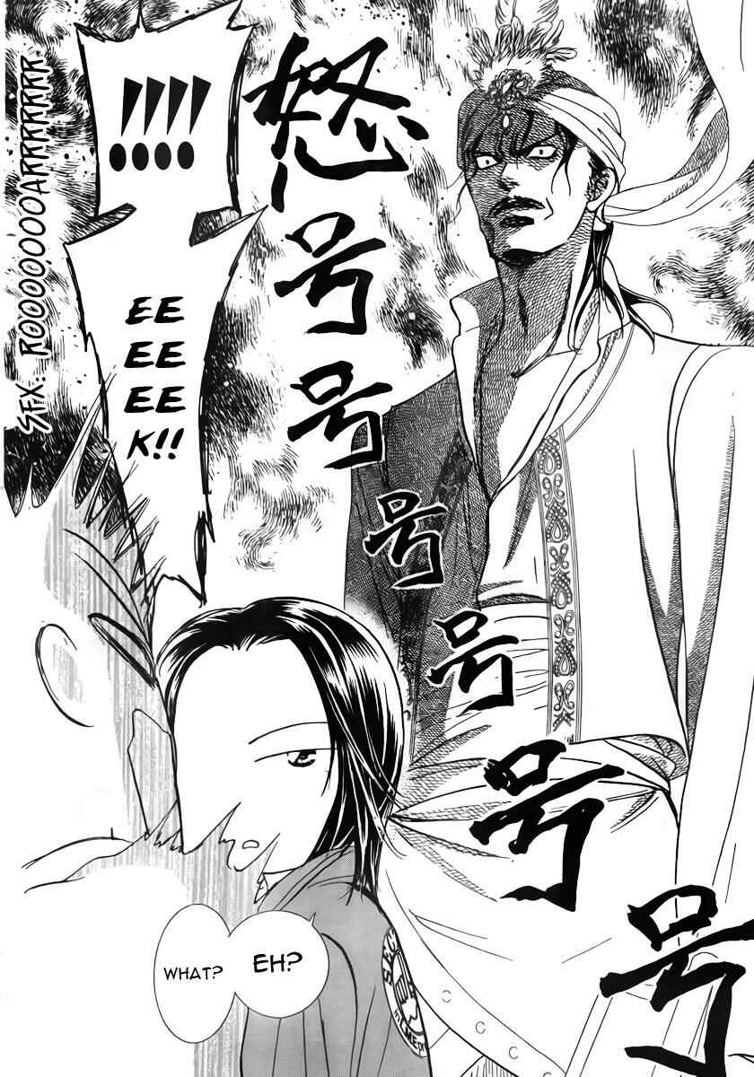 Skip Beat! Chapter 151 - Page 30