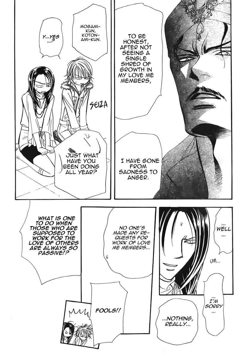 Skip Beat! Chapter 151 - Page 31