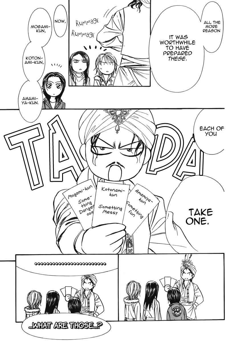 Skip Beat! Chapter 151 - Page 33