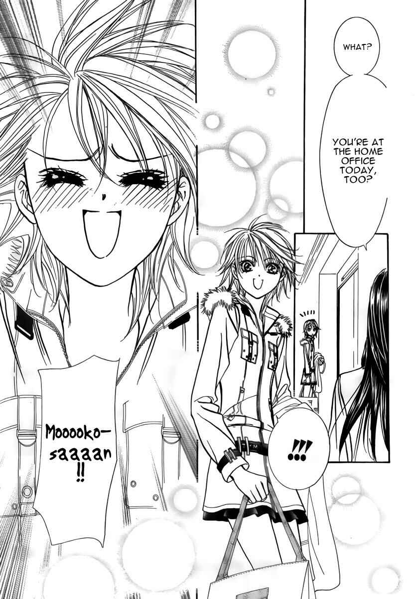 Skip Beat! Chapter 151 - Page 9