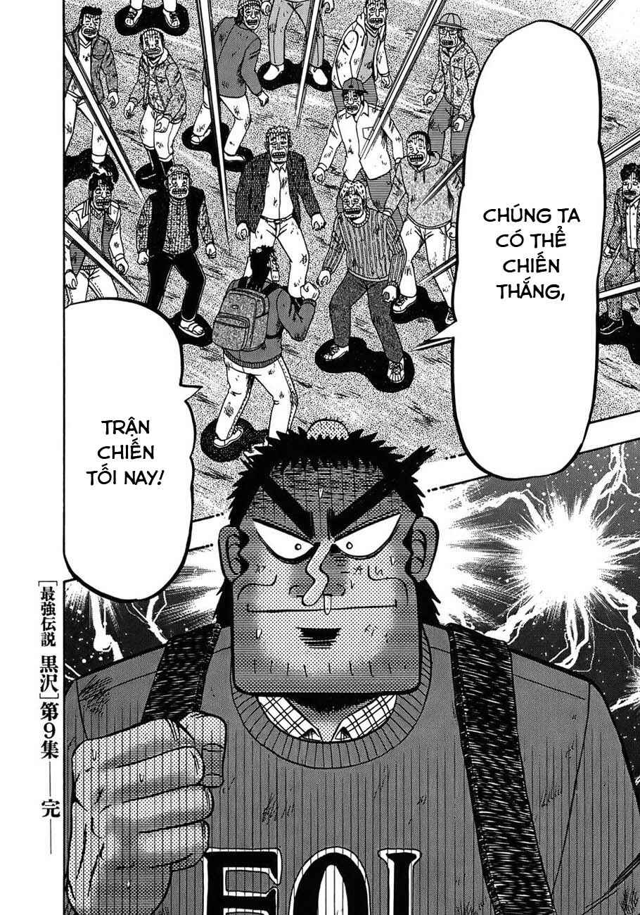 The Legend of the Strongest Man Kurosawa Chapter 73 - Page 21