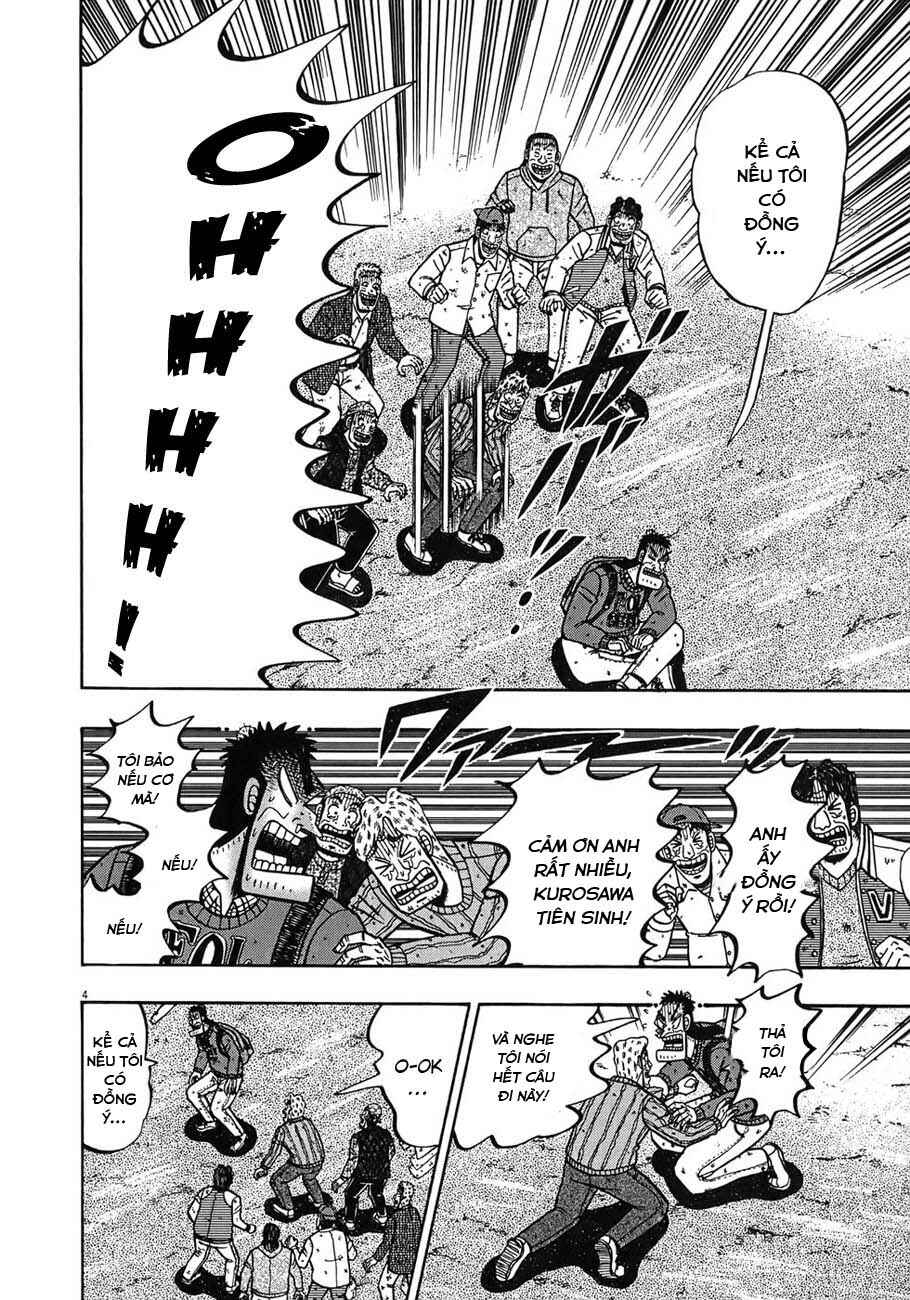 The Legend of the Strongest Man Kurosawa Chapter 73 - Page 3