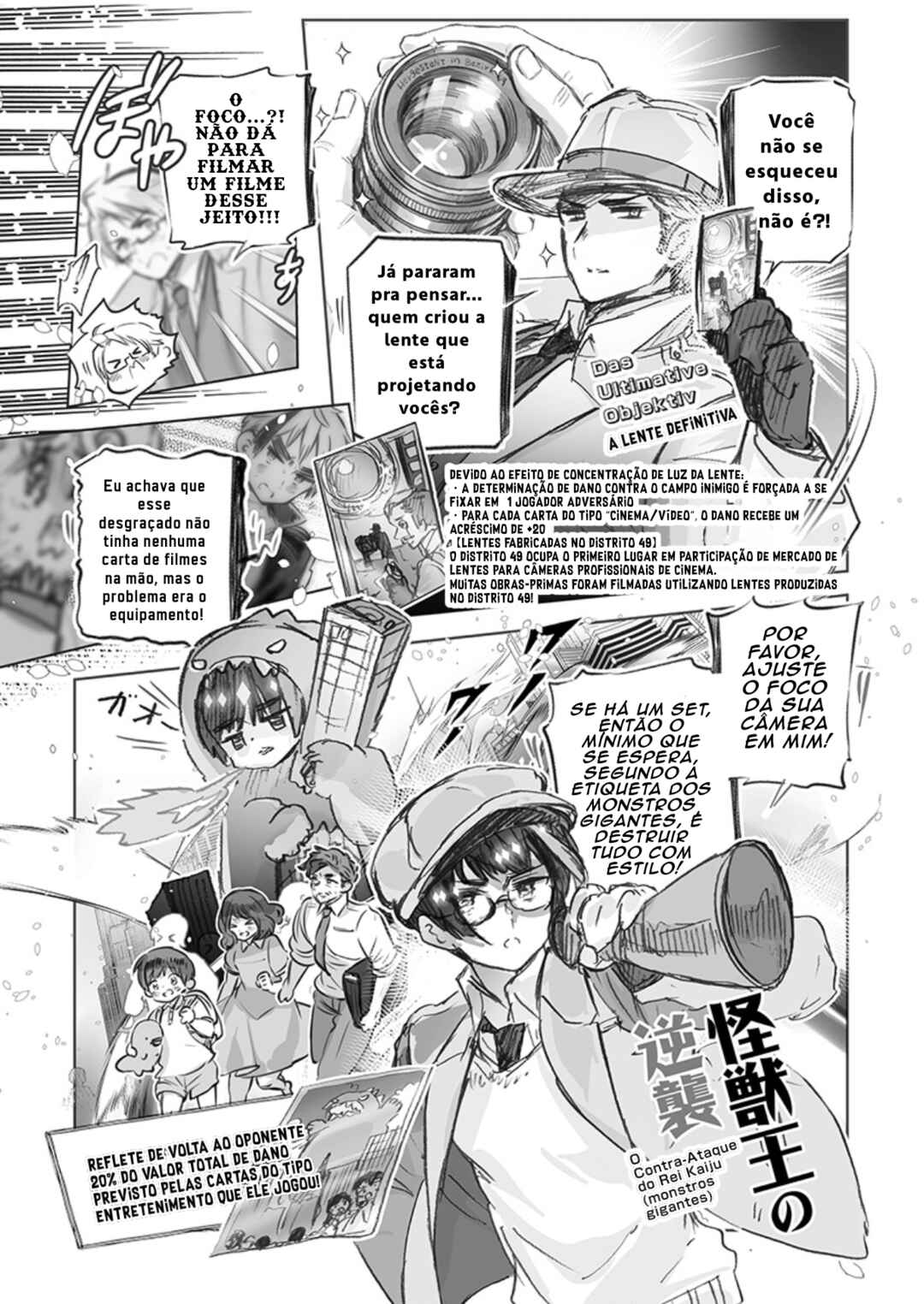 Hetalia World★Stars: Gangsta Chapter 48 - Page 4