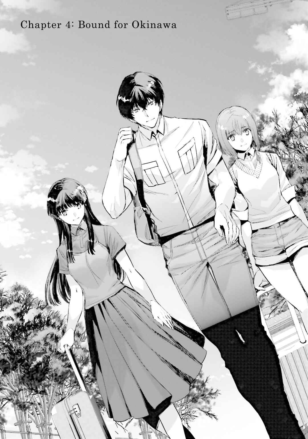 Mahouka Koukou no Rettousei - Nankai Soujou-hen Chapter 4 - Page 1
