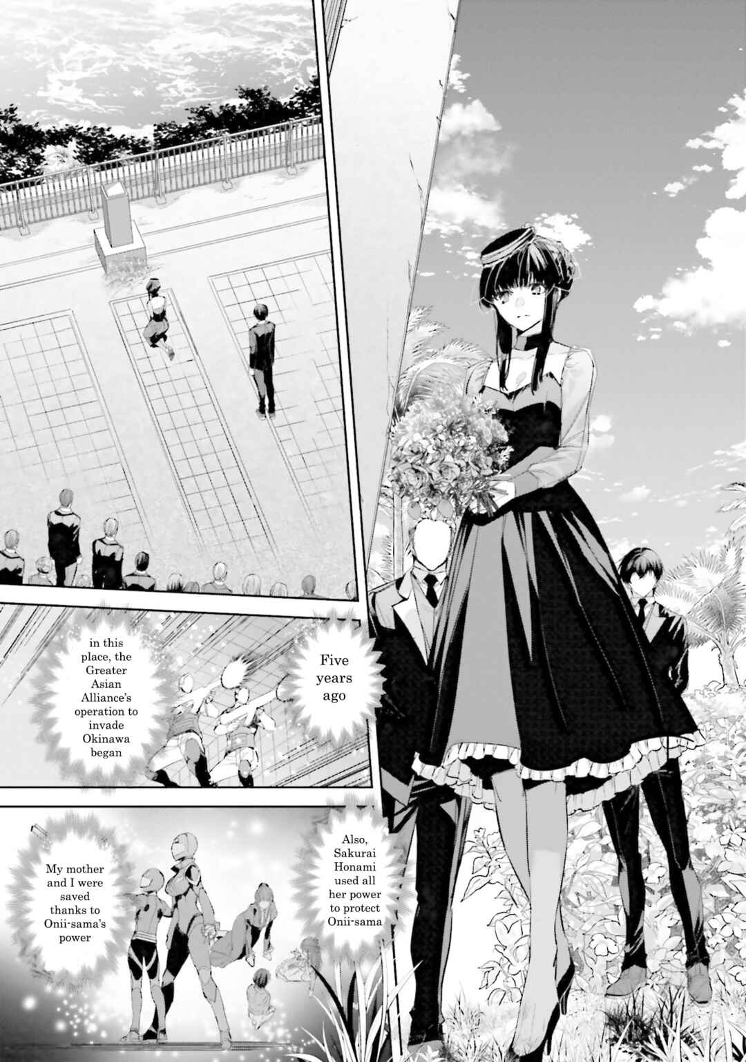 Mahouka Koukou no Rettousei - Nankai Soujou-hen Chapter 4 - Page 7