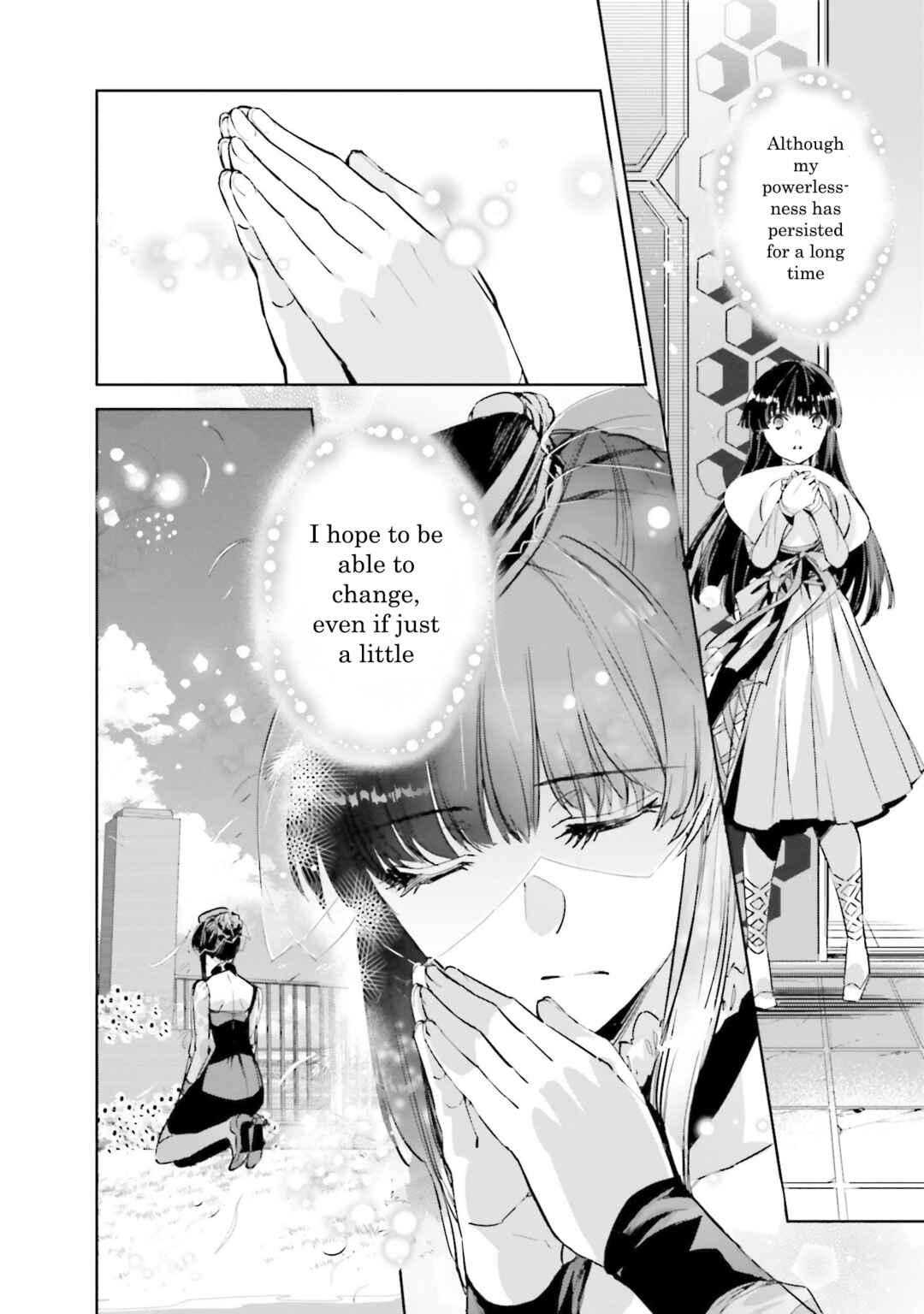 Mahouka Koukou no Rettousei - Nankai Soujou-hen Chapter 4 - Page 8