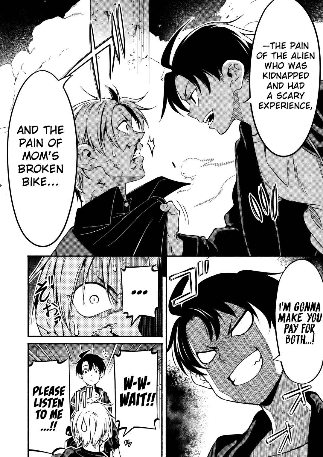 Isekai kara Kikan Shitara Chikyuu mo Kanari Fantasy deshita. Ato, Make Heroine-domo Kocchi Minna. Chapter 5 - Page 33