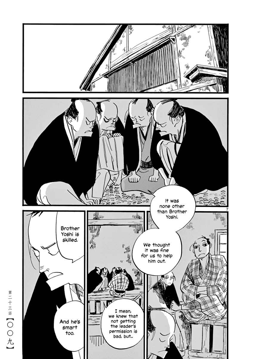 Futagashira Chapter 23 - Page 11