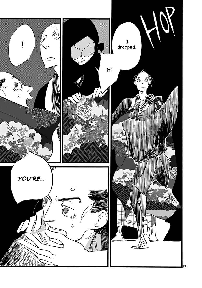 Futagashira Chapter 23 - Page 27