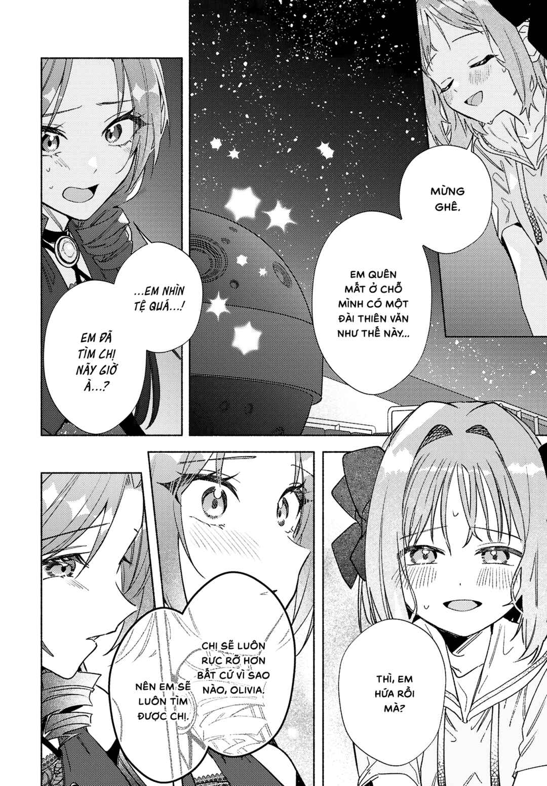 Real demo Shiawase ni Shitekudasai ne? Chapter 14 - Page 11
