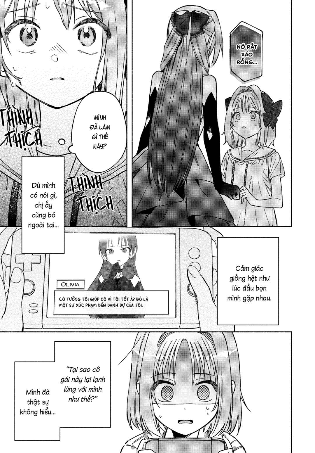 Real demo Shiawase ni Shitekudasai ne? Chapter 14 - Page 14