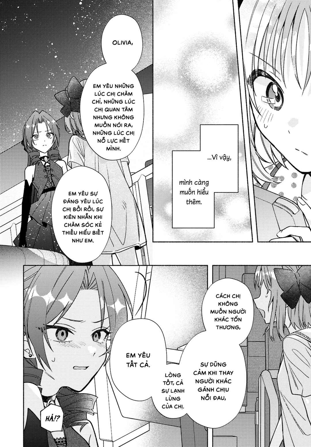 Real demo Shiawase ni Shitekudasai ne? Chapter 14 - Page 15