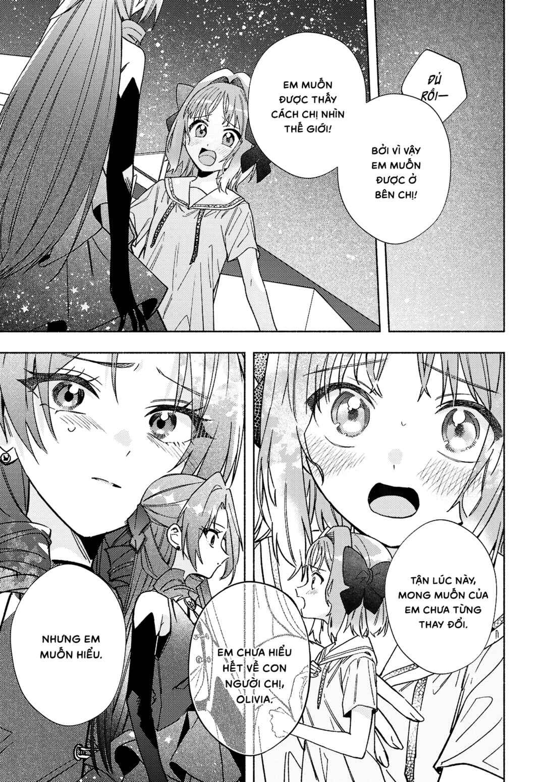 Real demo Shiawase ni Shitekudasai ne? Chapter 14 - Page 16