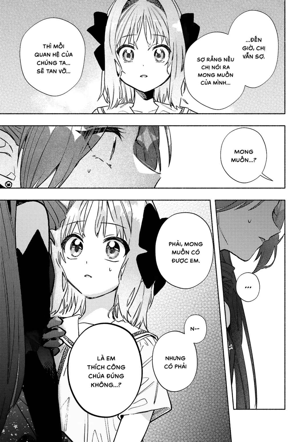 Real demo Shiawase ni Shitekudasai ne? Chapter 14 - Page 18