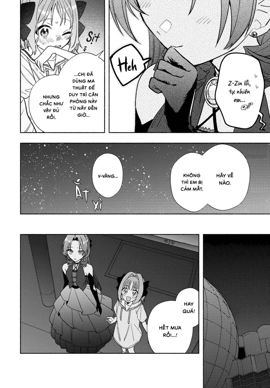 Real demo Shiawase ni Shitekudasai ne? Chapter 14 - Page 23