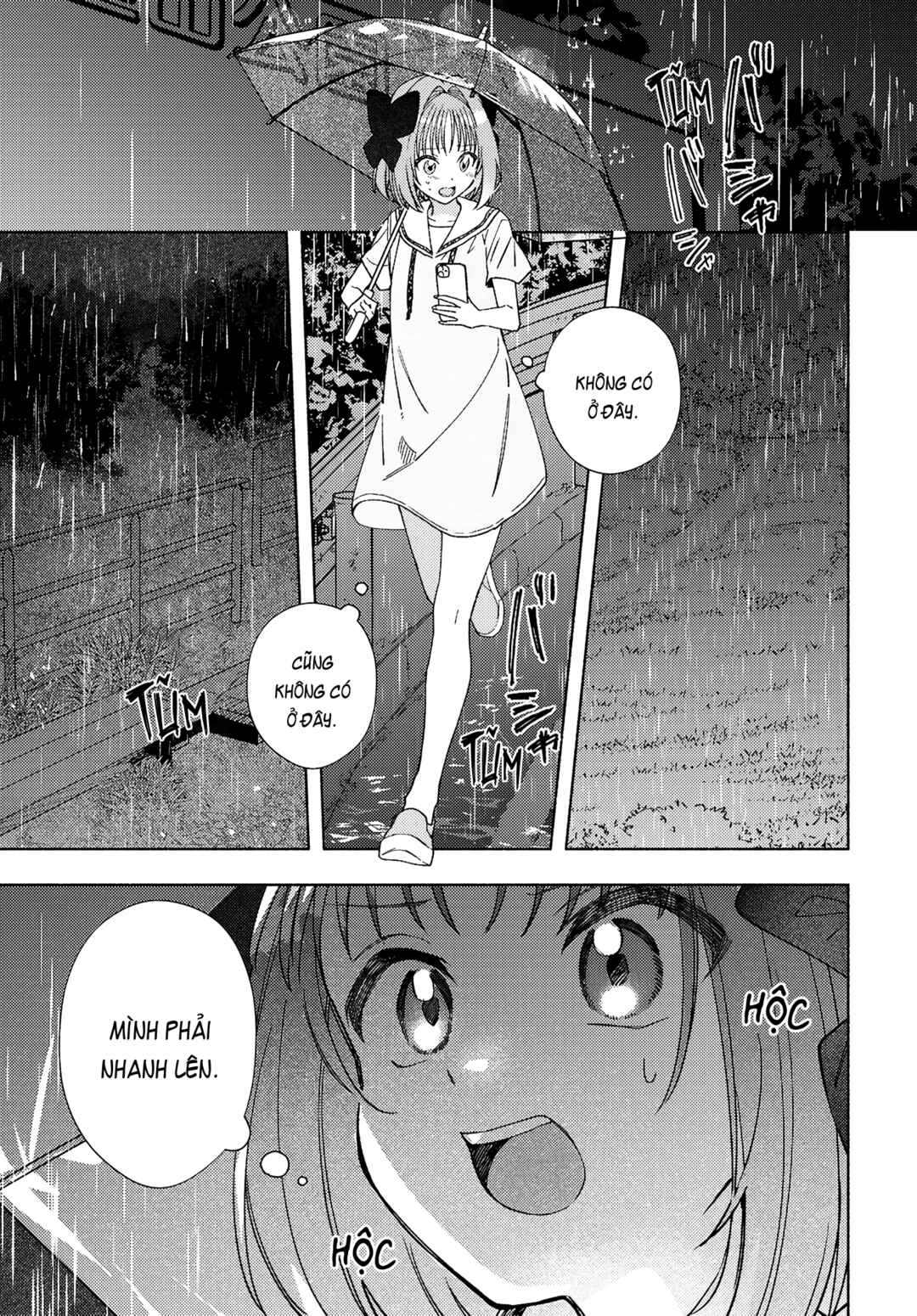 Real demo Shiawase ni Shitekudasai ne? Chapter 14 - Page 5