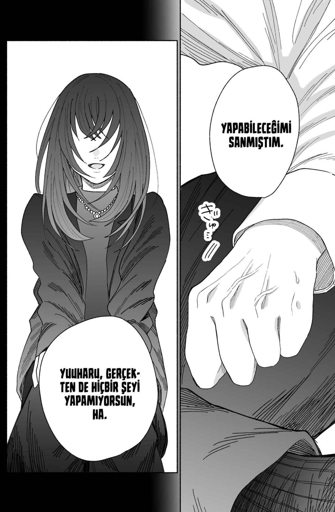 Kawaii Koi wa Kikazaranai Chapter 28 - Page 13