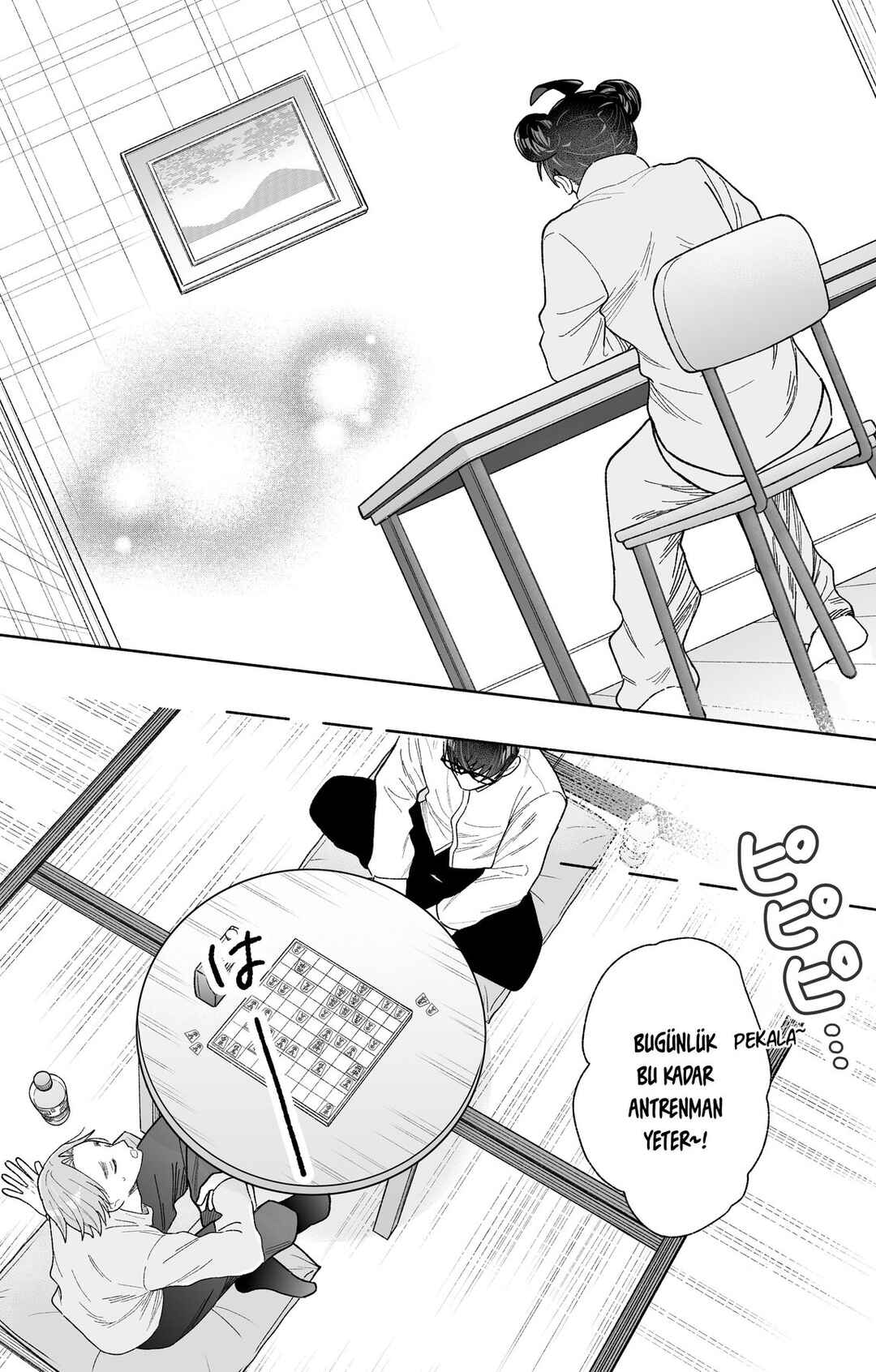 Kawaii Koi wa Kikazaranai Chapter 28 - Page 20