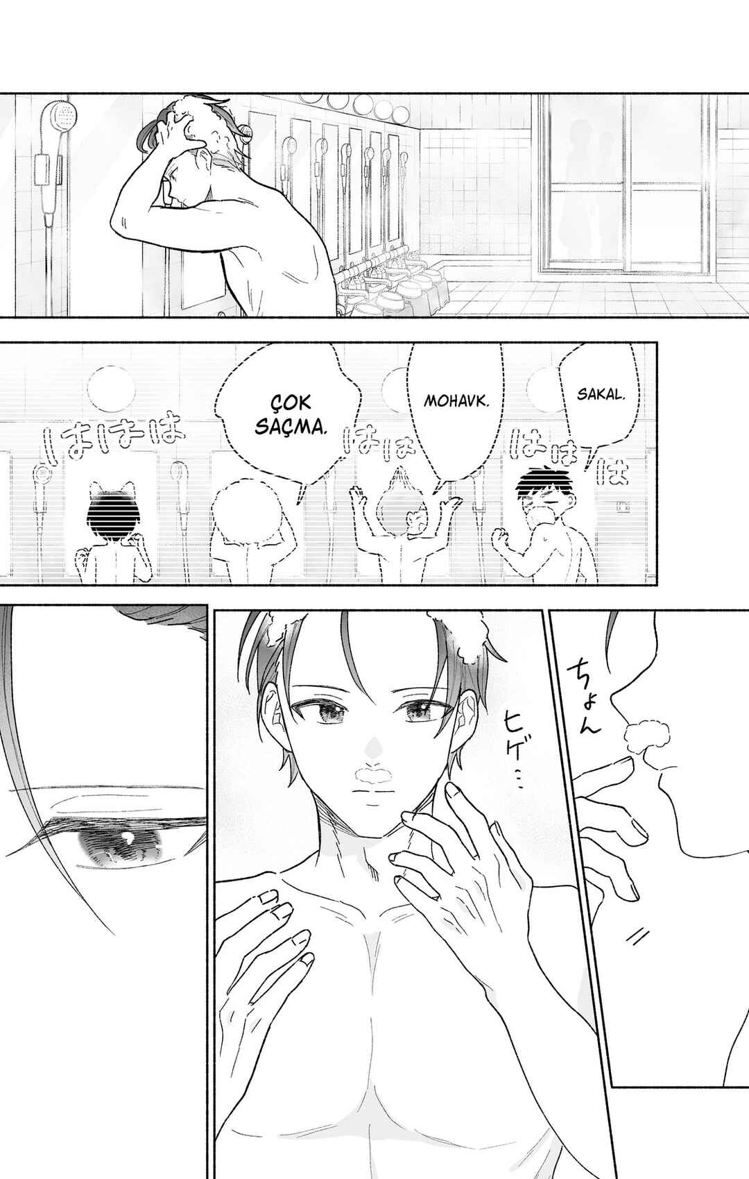 Kawaii Koi wa Kikazaranai Chapter 28 - Page 27