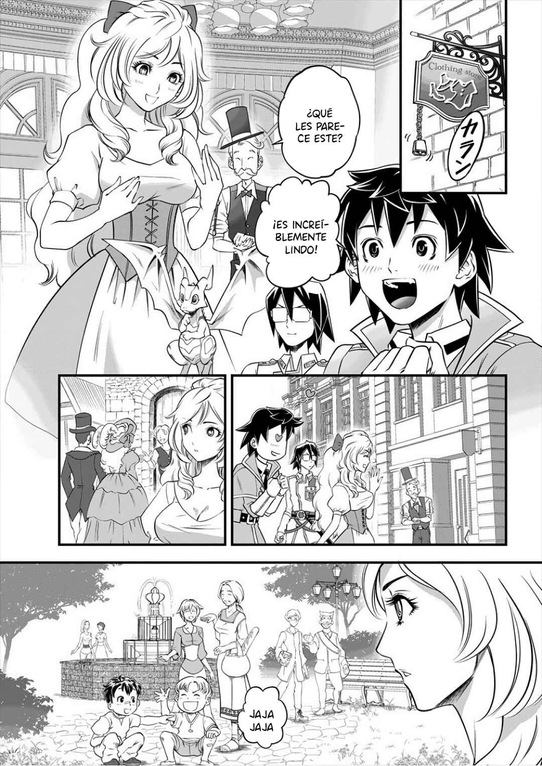 6-gou Keibi Chapter 5 - Page 13