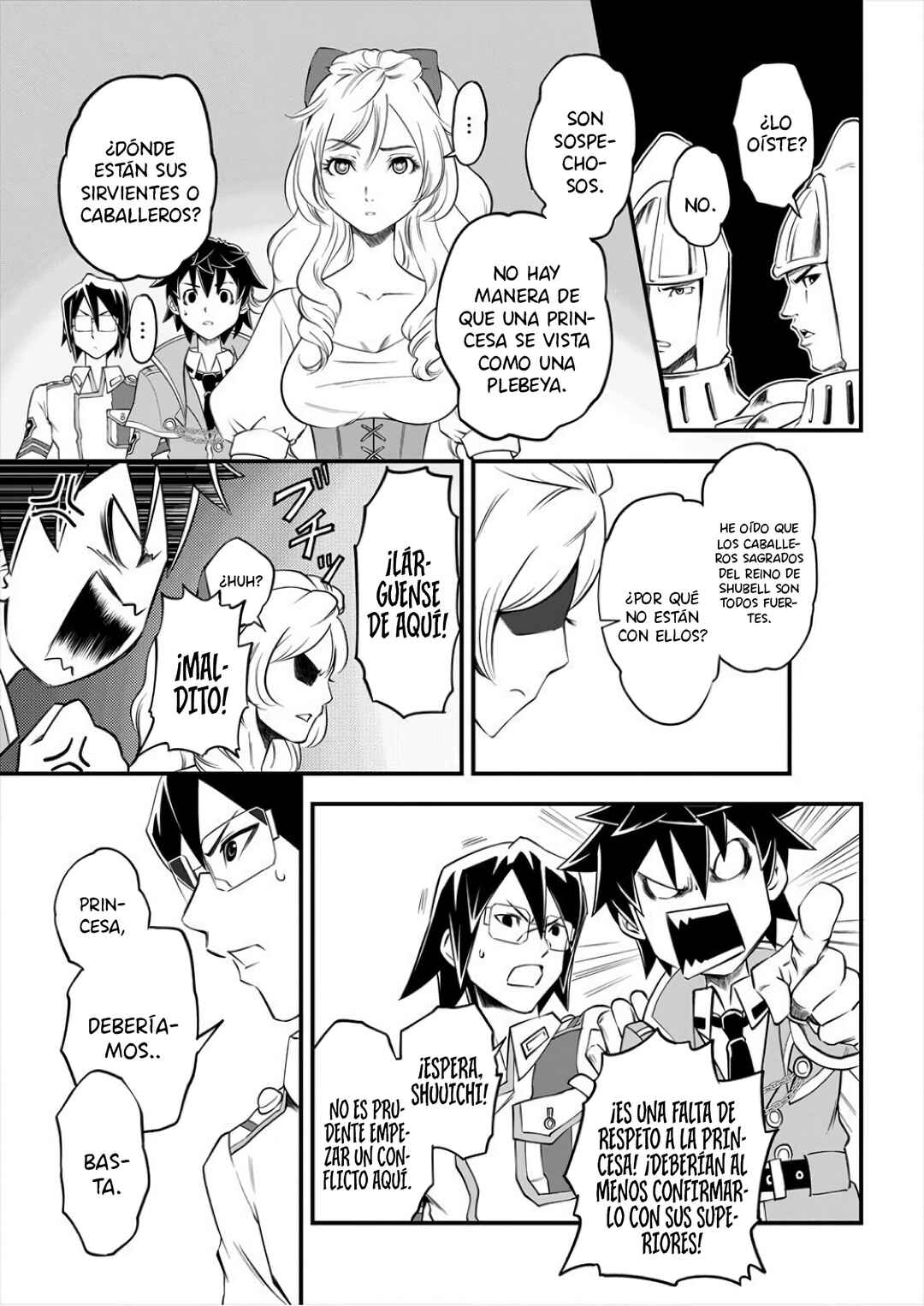 6-gou Keibi Chapter 5 - Page 17