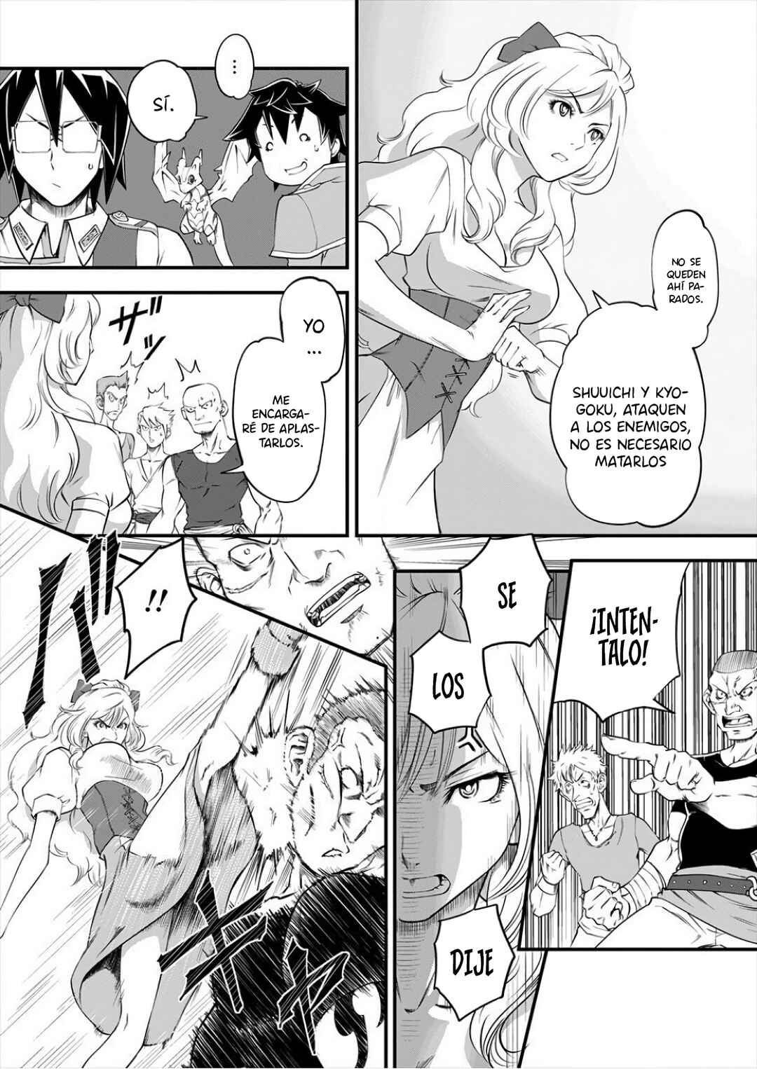 6-gou Keibi Chapter 5 - Page 25