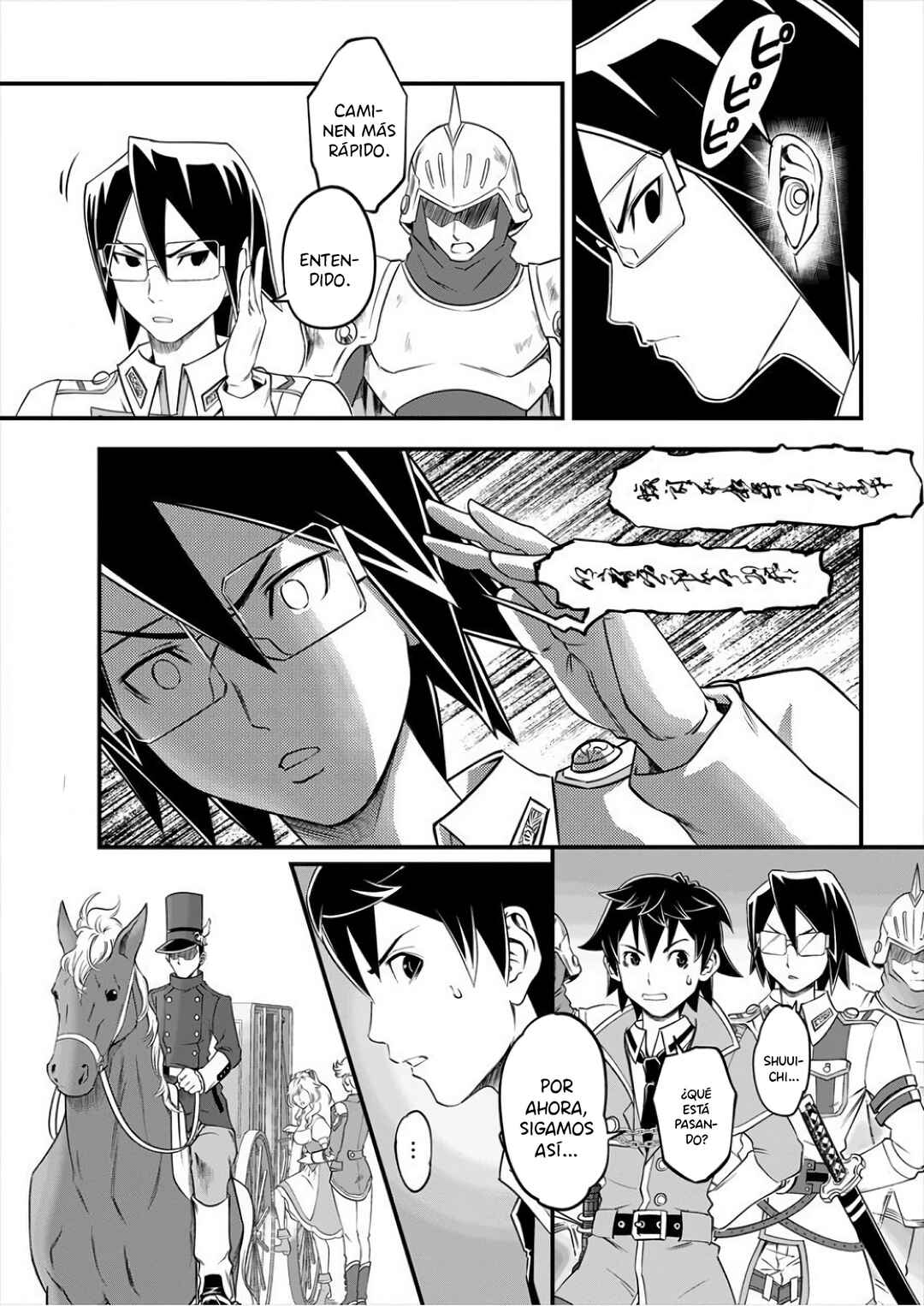6-gou Keibi Chapter 5 - Page 31