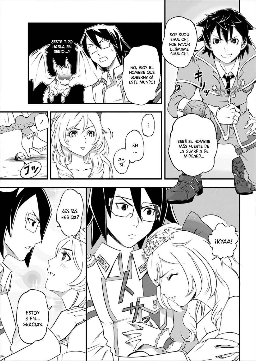 6-gou Keibi Chapter 5 - Page 5