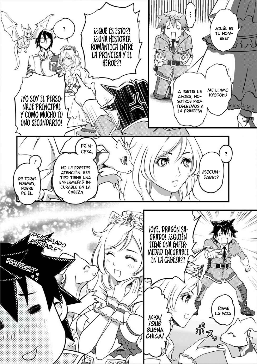 6-gou Keibi Chapter 5 - Page 6