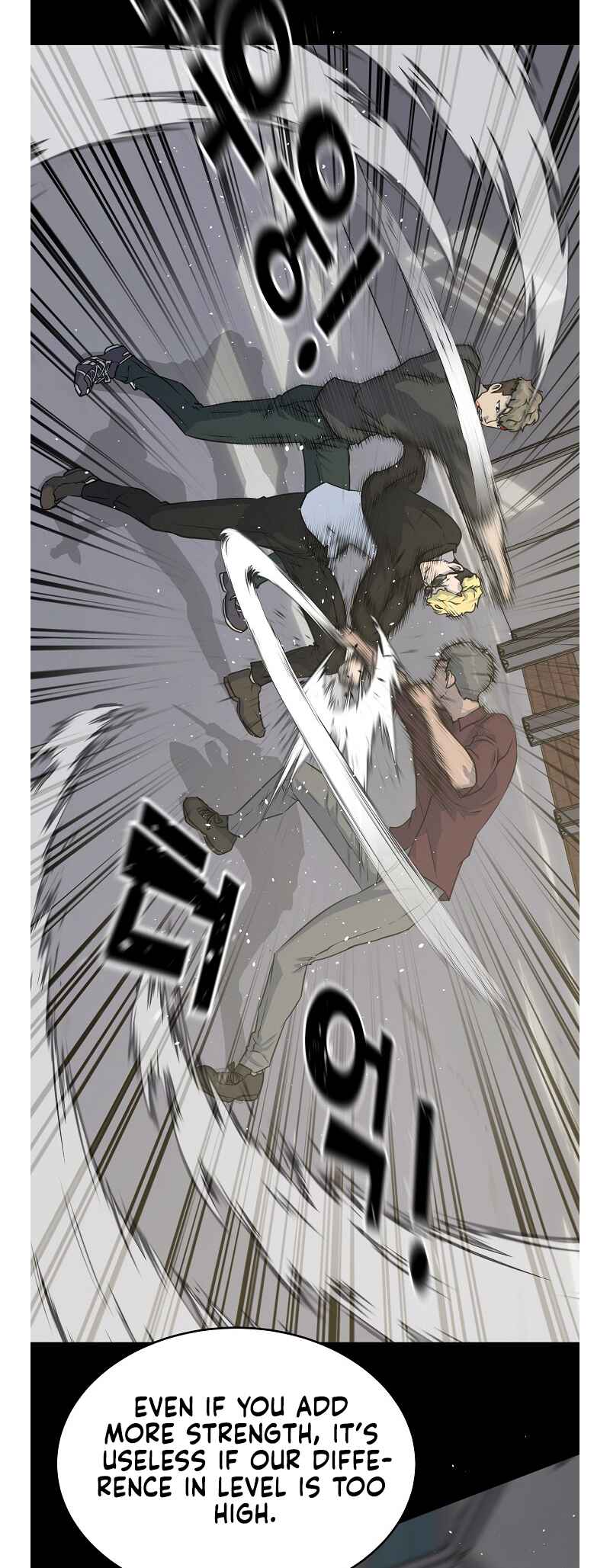 Trigger Chapter 77 - Page 14
