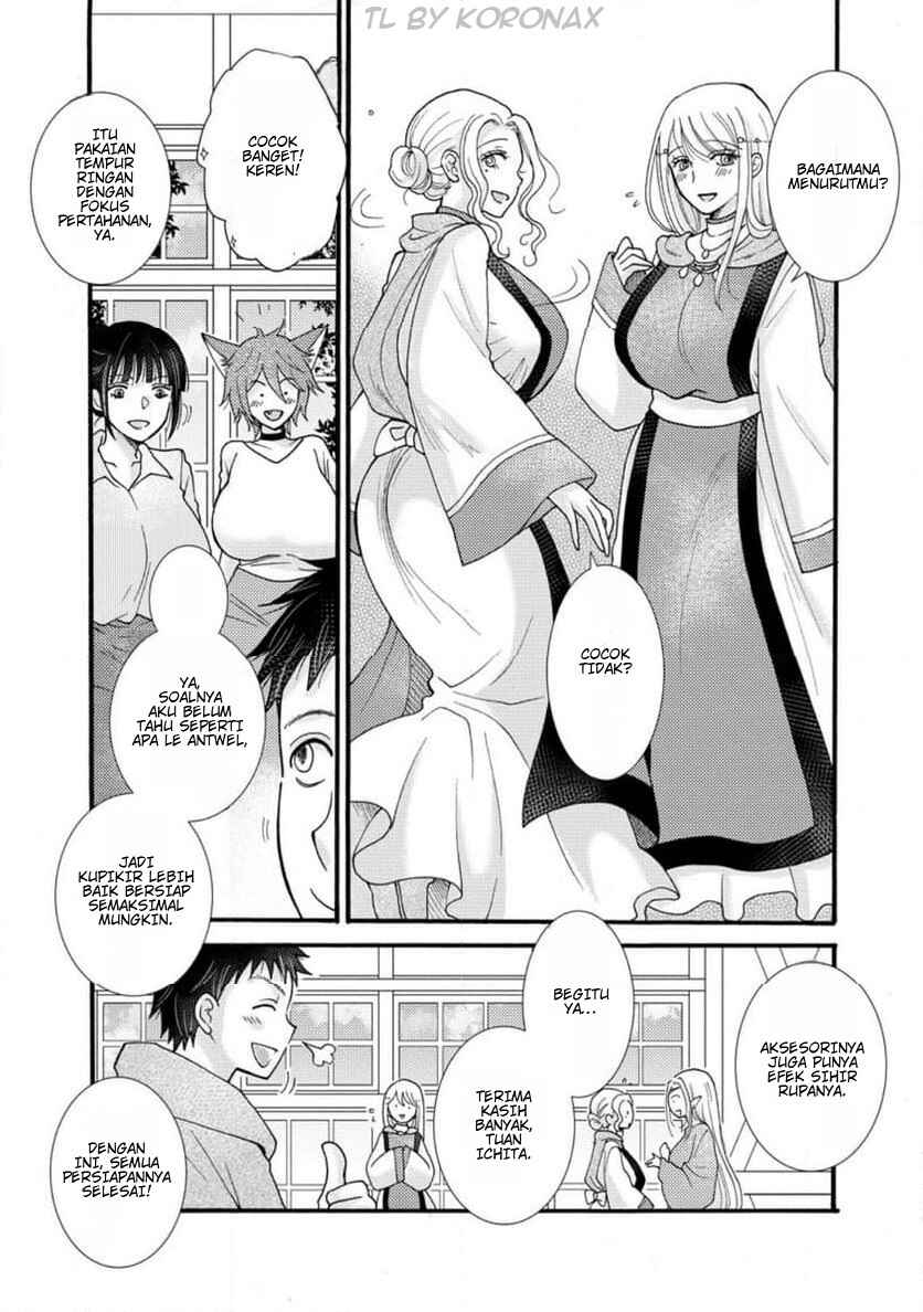 Ataerareta Skill wo Tsukatte Kasei de Isekai Bijotachi to Ichaicha shitai Chapter 31.1 - Page 5