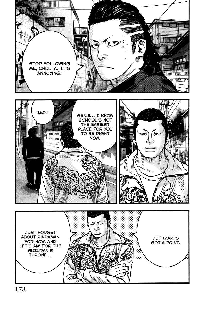 Crows ZERO II - Suzuran x Housen Chapter 4 - Page 13