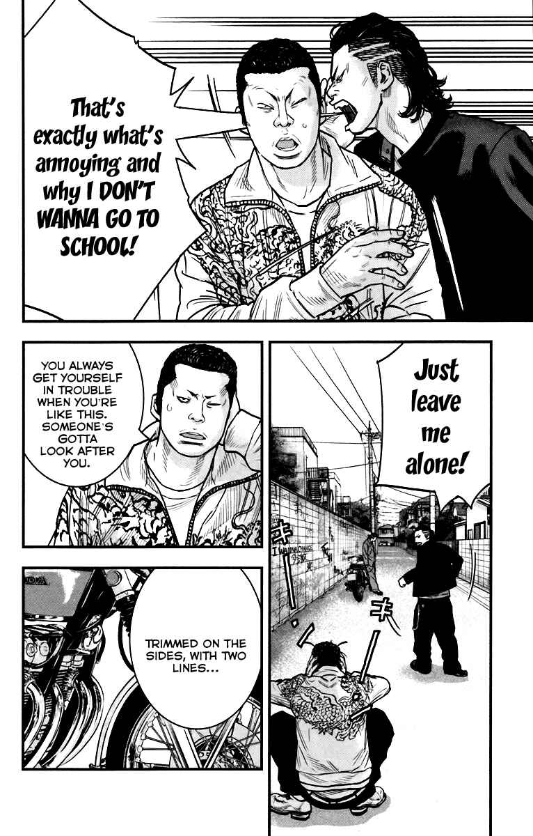 Crows ZERO II - Suzuran x Housen Chapter 4 - Page 14