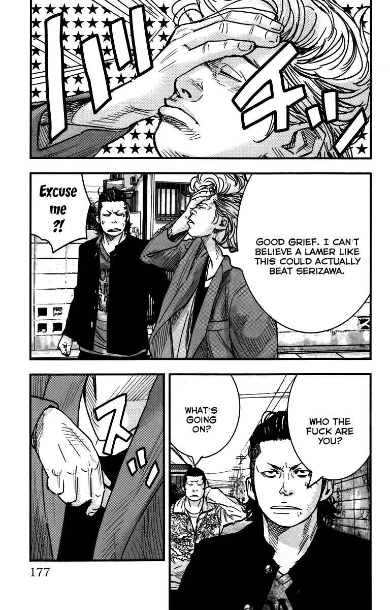 Crows ZERO II - Suzuran x Housen Chapter 4 - Page 17