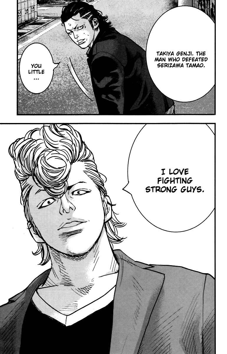 Crows ZERO II - Suzuran x Housen Chapter 4 - Page 21