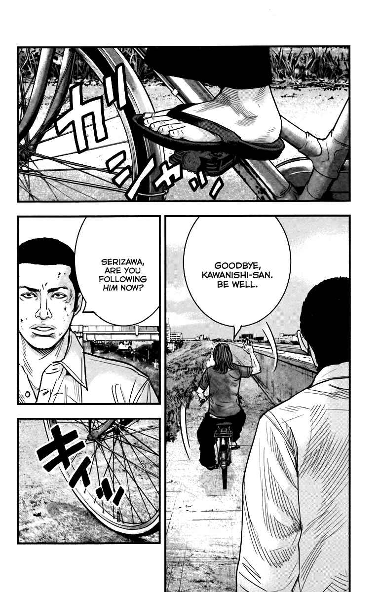 Crows ZERO II - Suzuran x Housen Chapter 4 - Page 27