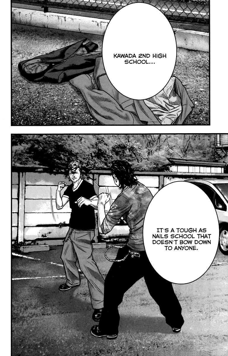 Crows ZERO II - Suzuran x Housen Chapter 4 - Page 29